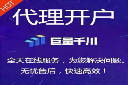 SEM竞价代运营公司如何助力企业实现营销目标