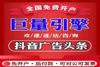 行业经典案例：SEM推广代运营如何助力销售增长