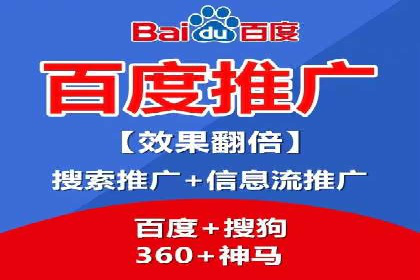 代理开户案例中的团队建设与培训